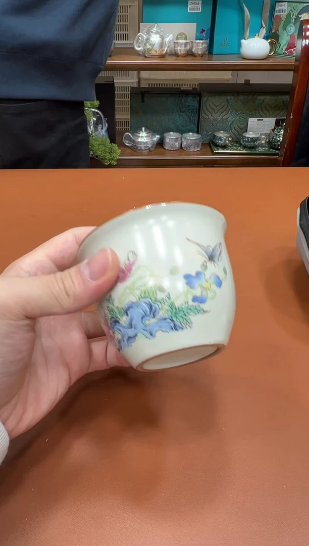 11【闪购商品】111111111