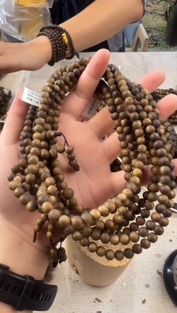 沉香手串奇楠老料多圈圆珠6mm多样性发一条