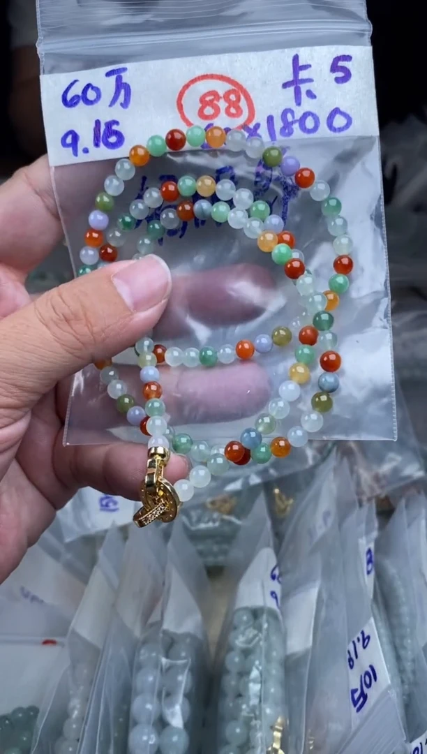 未镶嵌定制翡翠纯天然缅甸翡翠