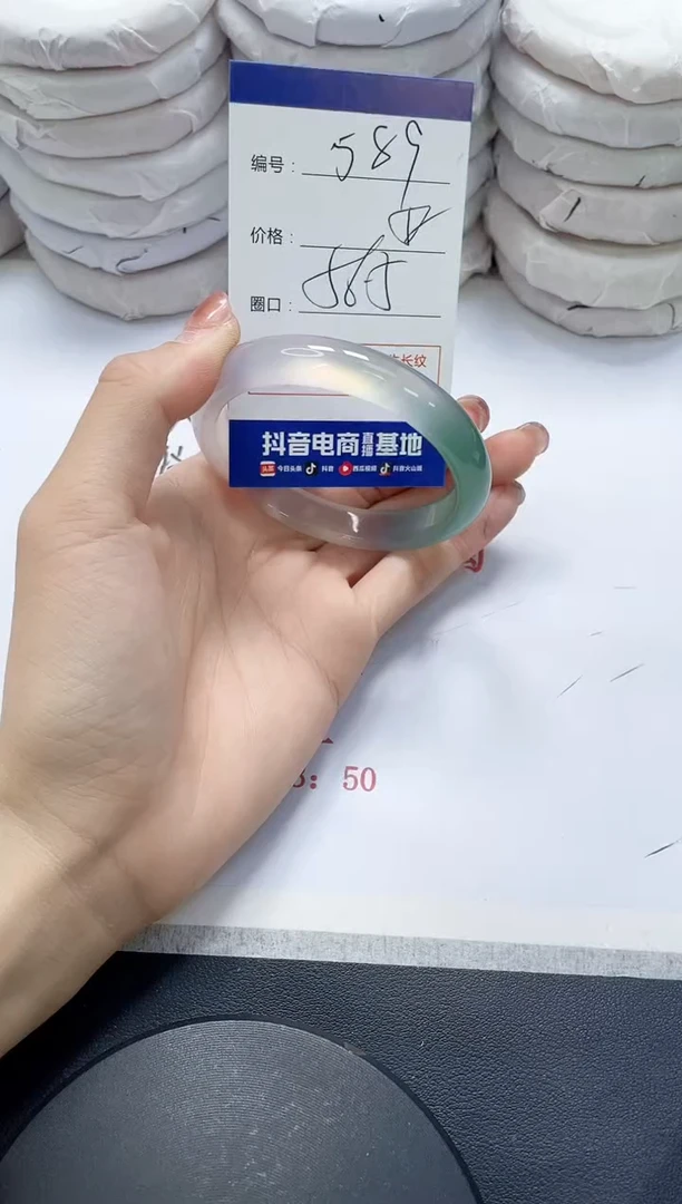 未镶嵌手镯玛瑙/玉髓589