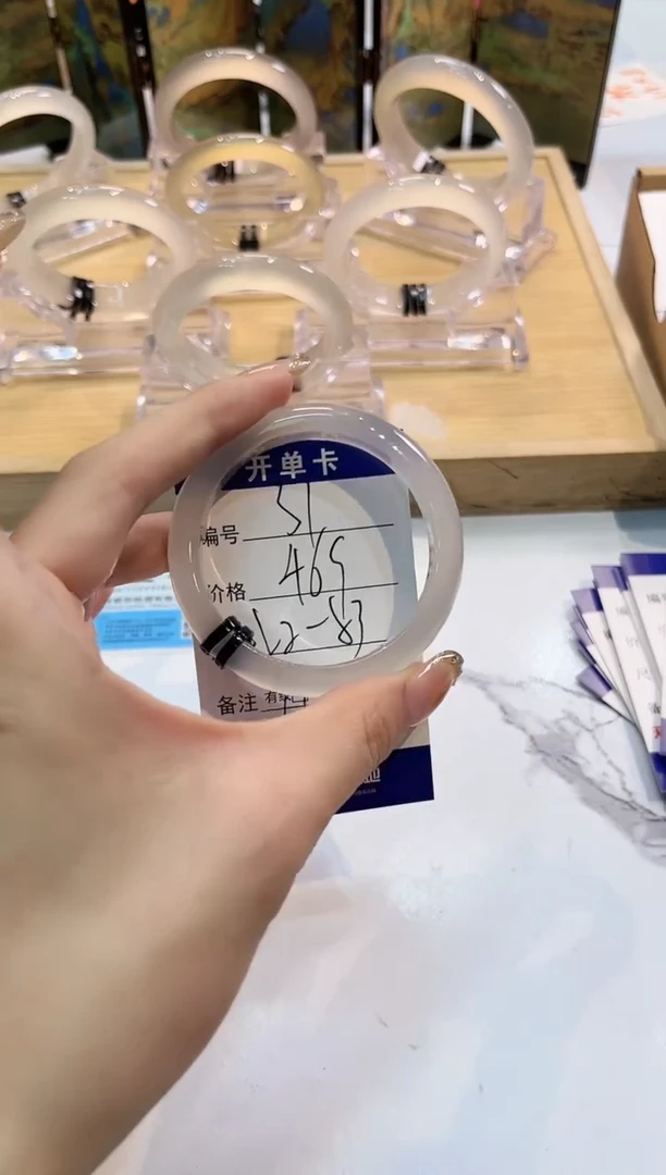 玛瑙/玉髓手镯未镶嵌31-52+LLL马黑2