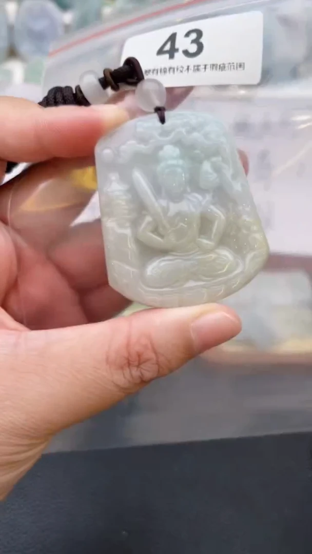 颈饰未镶嵌翡翠天然缅甸翡翠A货43