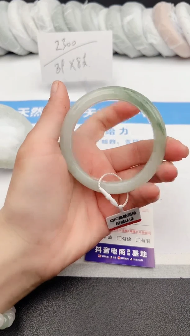 【闪购商品】石英质玉手镯未镶嵌z77-PA57