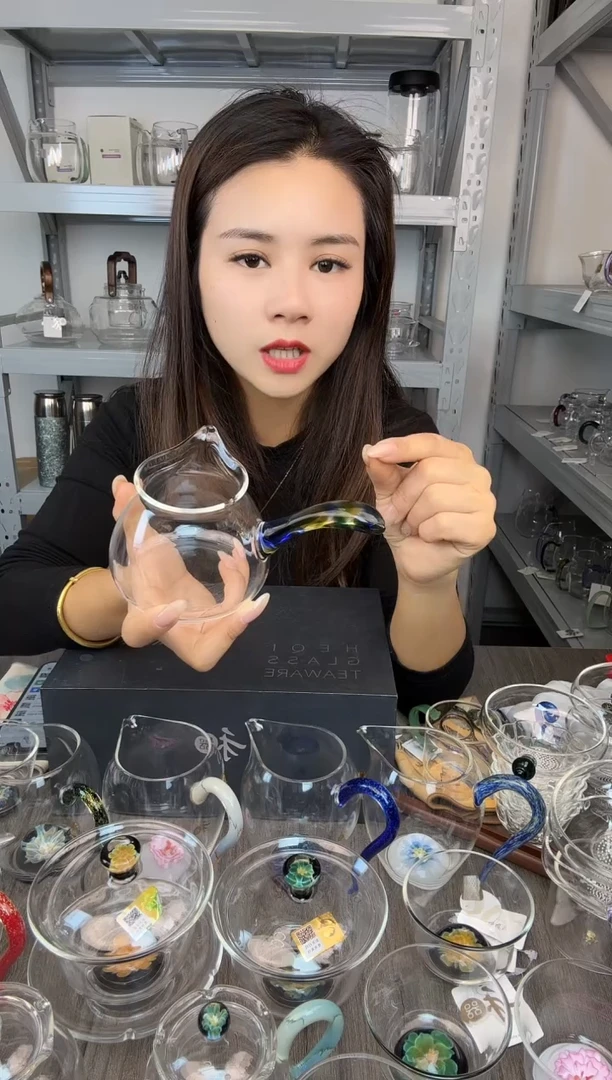 禾器  云昭侧把公道杯 孤品