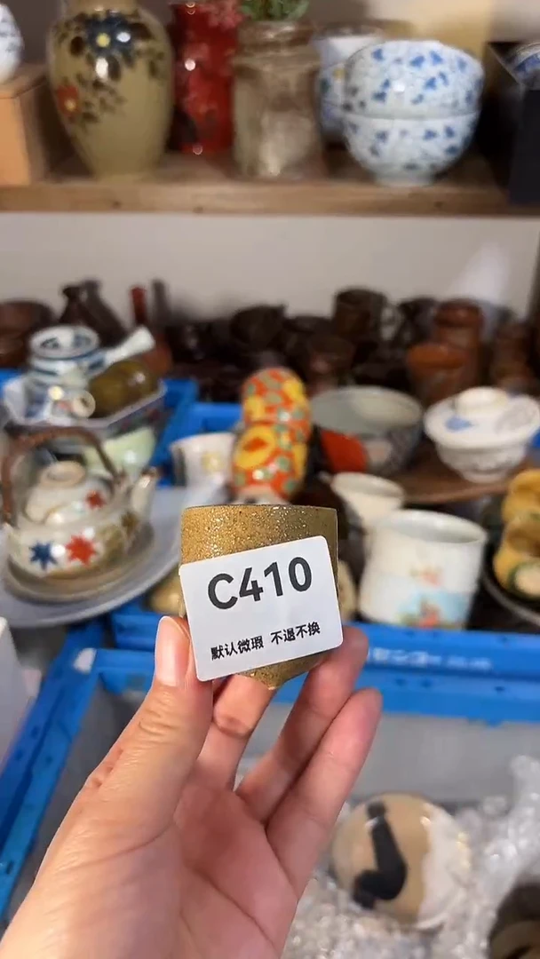 瓷片喵喵家都是大漂亮