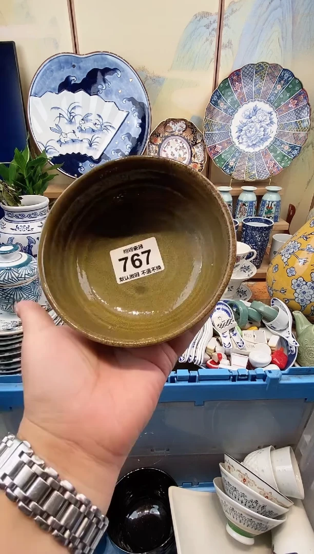 瓷片思*糖满28包邮 发货后不退不换！介意慎拍！！！