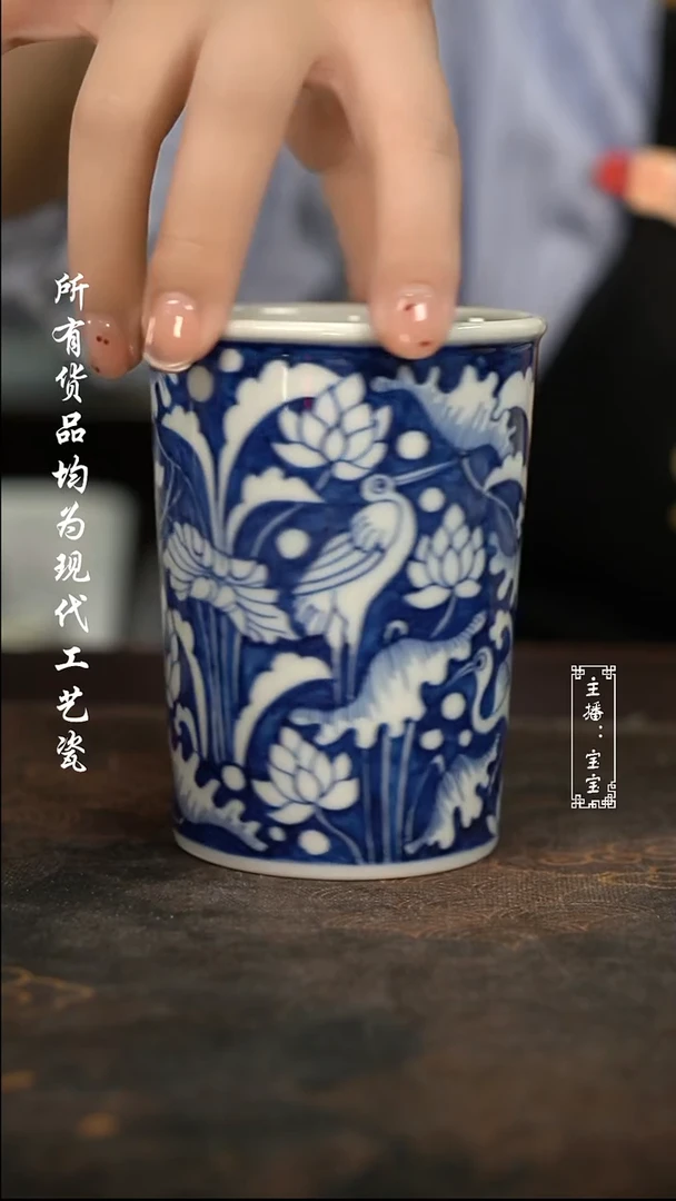 微瑕 福利高温手绘现代瓷