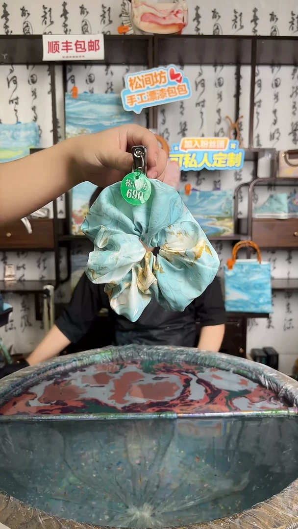 非金属布艺大肠发圈690号