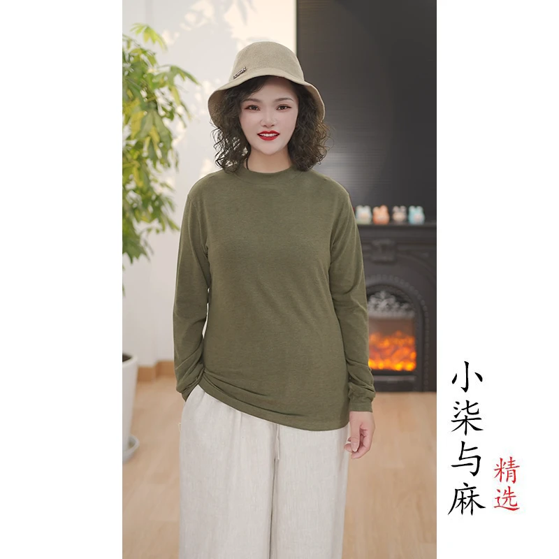 【小柒与麻】宽松紧立领打底衫（衣长60cm胸围100-120cm）均码