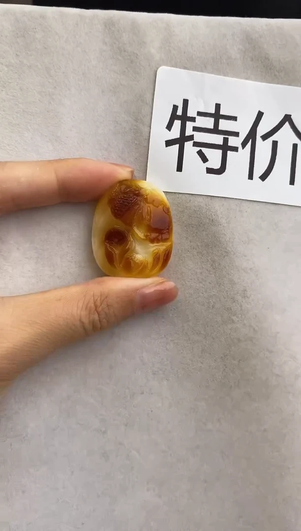 未镶嵌琥珀裸石10701200-吊坠