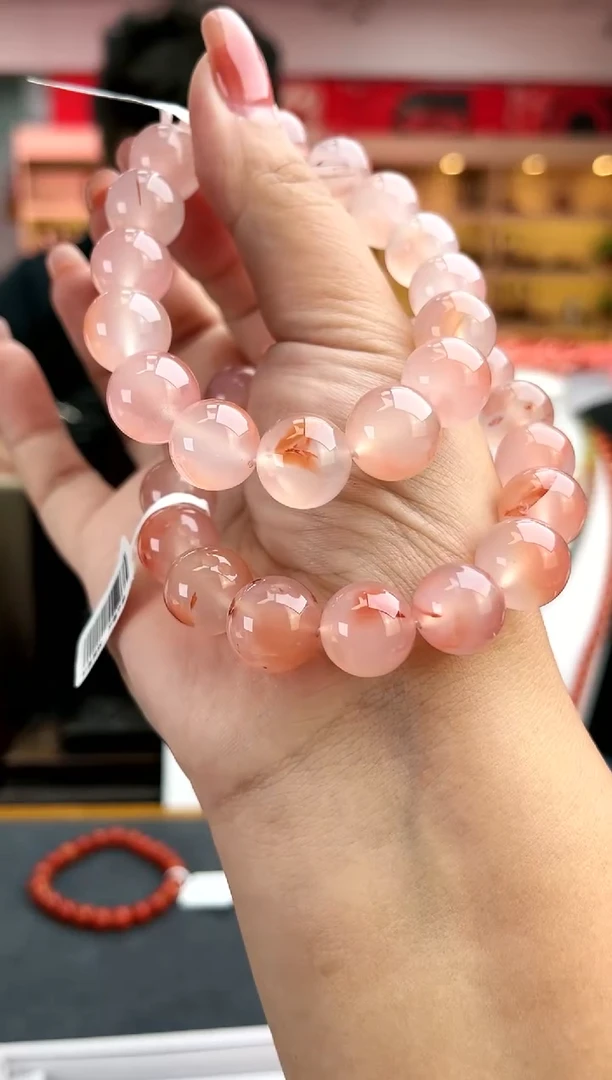 【闪购商品】南红玛瑙卡13南红飘花单圈-多样性发一件未镶嵌一件11