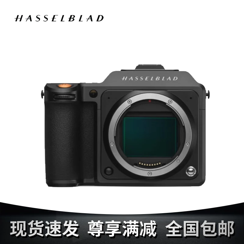 未使用 Hasselblad/哈苏 X2D100C中画幅无反数码相机 1 亿像素