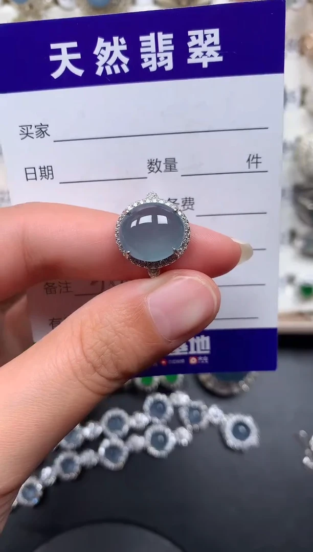 银S925镶嵌戒指翡翠397