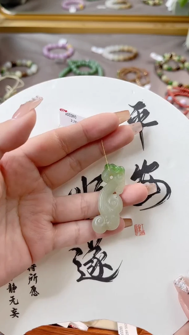 【闪购商品】和田玉颈饰未镶嵌cs