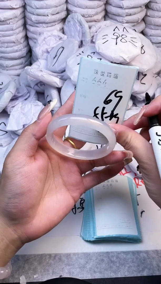 手镯玛瑙/玉髓未镶嵌664