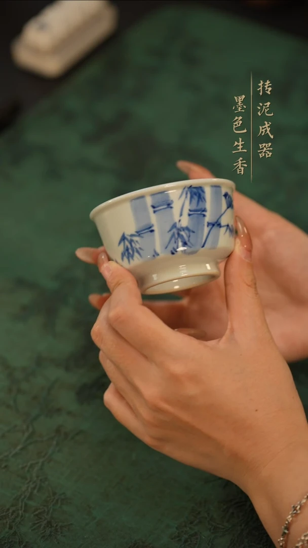 瓷片