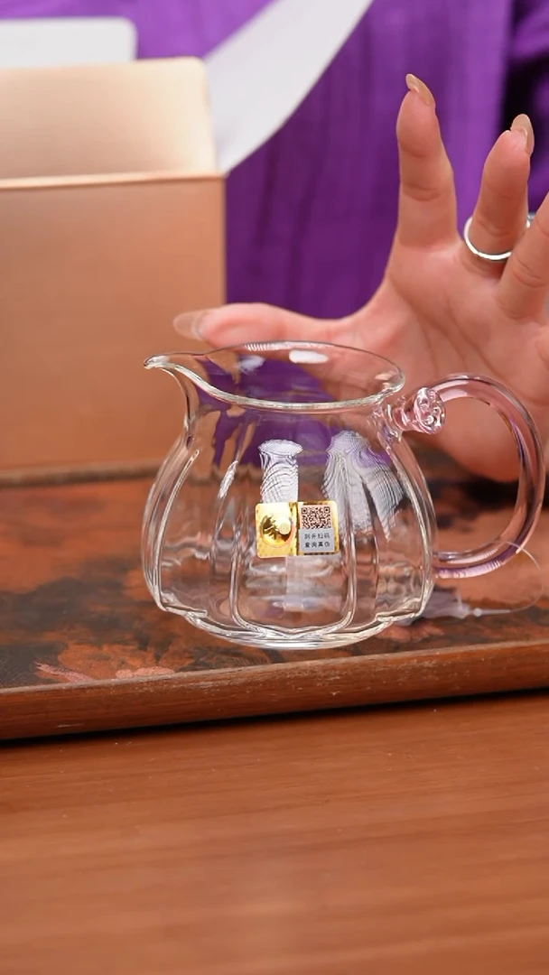 【闪购商品】禾器/晶彩莲君茶海/浅粉/专版