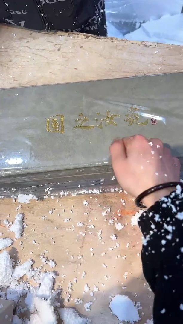 【闪购商品】其他@@@@@@@@@@@@@@@