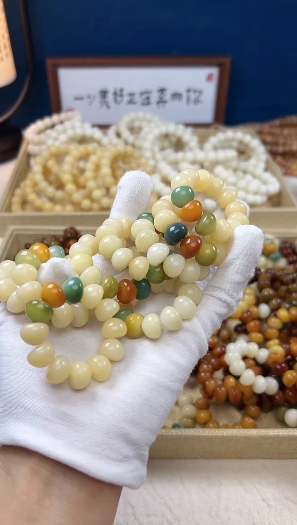 【闪购商品】菩提根/象牙果吊坠12馒头三顶手捻0315