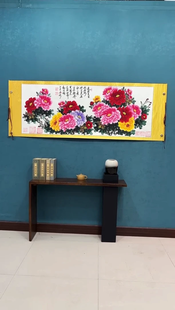 国画《小六尺金轴牡丹》70*200厘米卷轴软裱