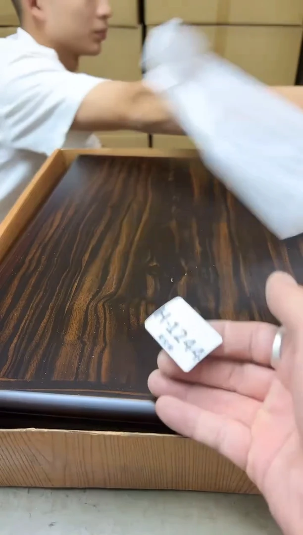 瓷片1244聚宝缘海陶精选