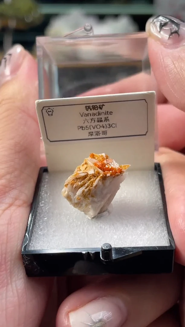 石材摩洛哥重晶石钒铅矿共生