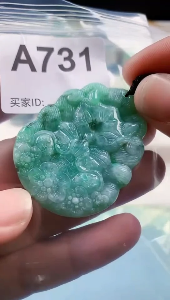 【闪购商品】翡翠颈饰未镶嵌天然翡翠吊坠挂件