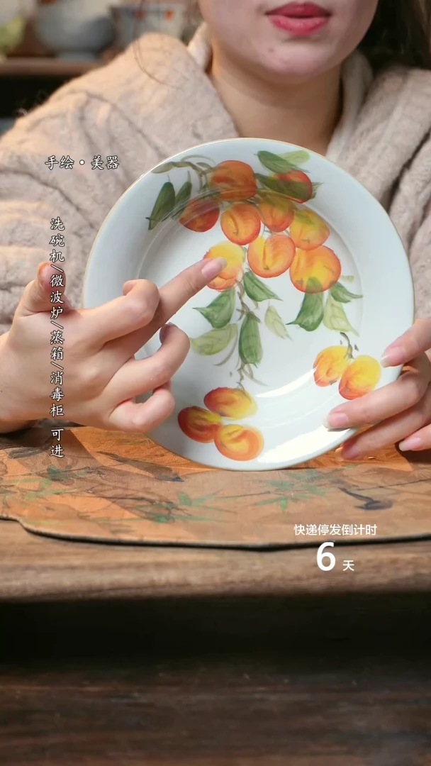 【闪购商品】碗1个景德镇高温瓷食品级