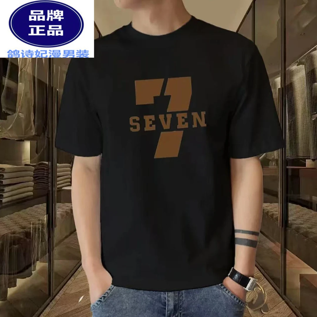 夏季纯棉T恤的短袖t恤透气时尚百搭男装休闲圆领白色半袖百搭宽松