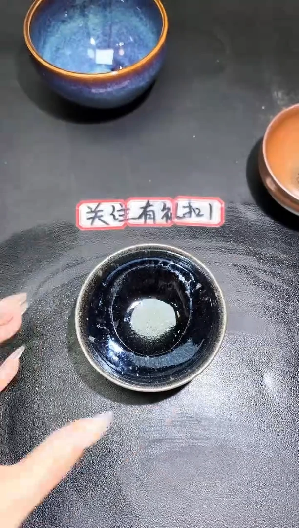 茶盏144
