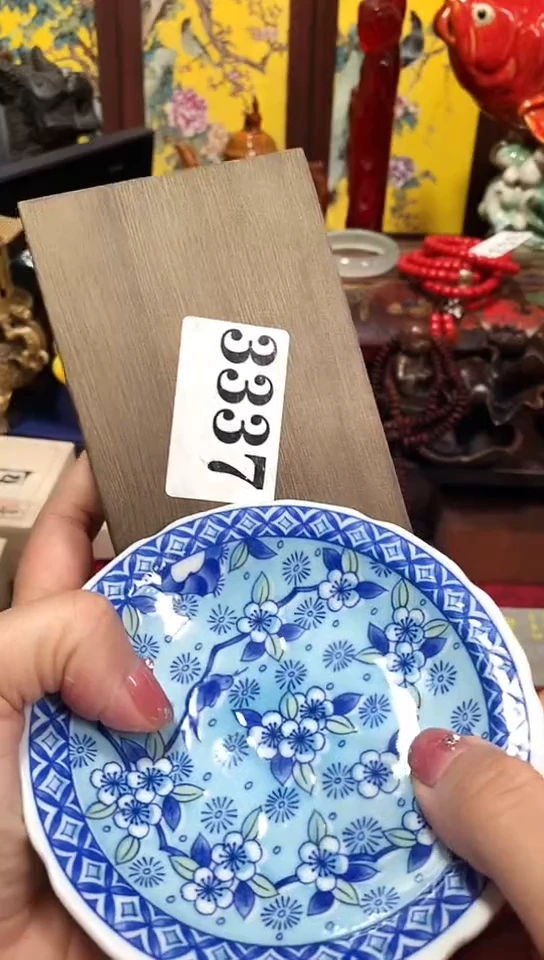 瓷器默认链接一物一拍