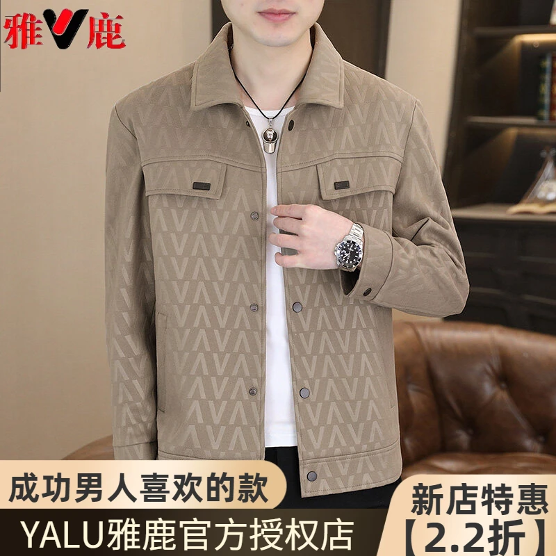 雅鹿春秋季新款男士纯色夹克韩版修身潮流翻领休闲百搭外套