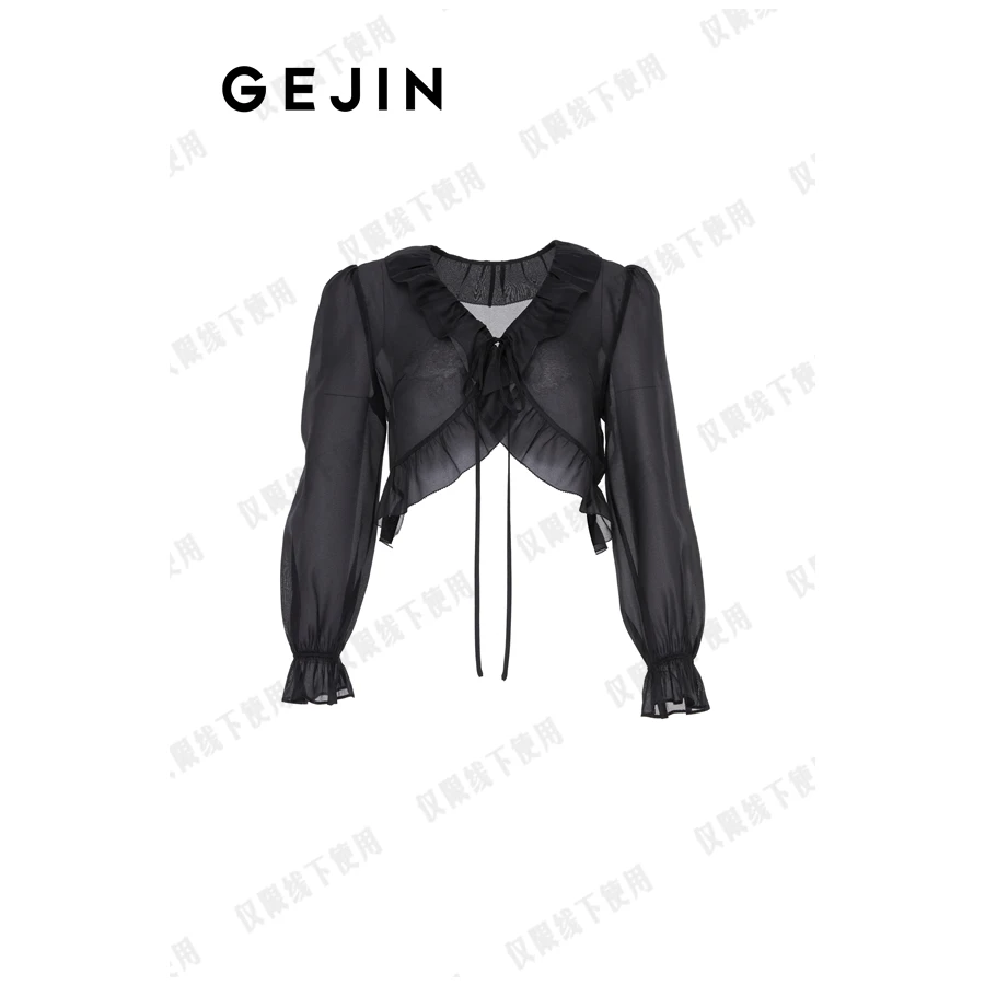 【商场同款】女士上衣9242420992