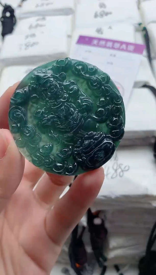 颈饰未镶嵌翡翠8