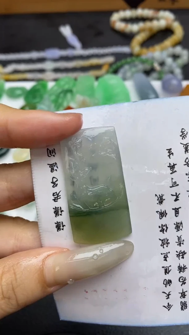 未镶嵌定制翡翠翡翠毛货~