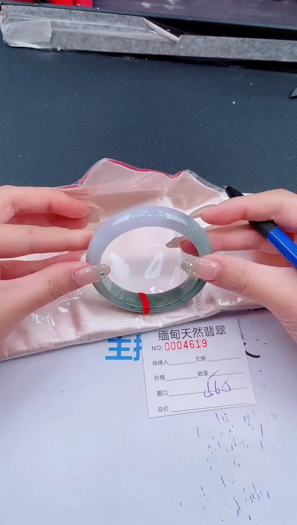 未镶嵌手镯翡翠天然翡翠手镯