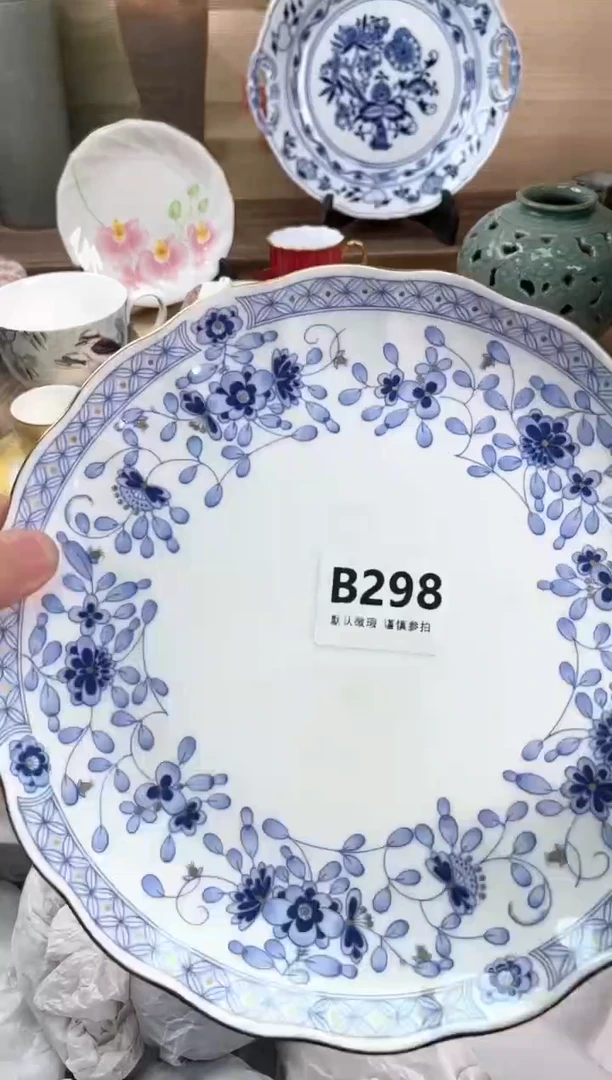 瓷片你***谁298