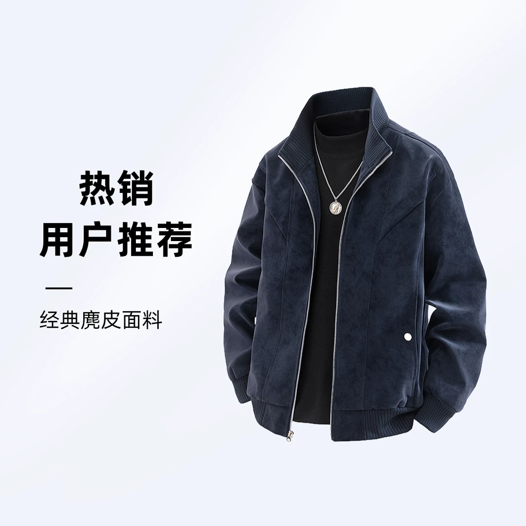 秋冬季痞帅慵懒风男装复古宽松PU夹春秋冬季潮牌痞帅条纹拼接夹克