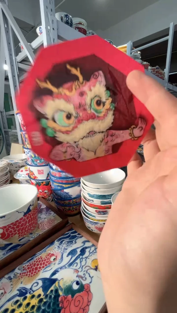 拙明院（福利价格）织锦缎杯垫