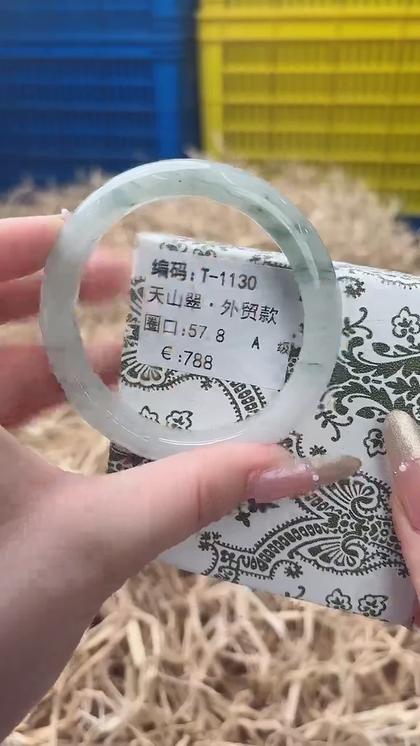 未镶嵌手镯石英质玉T-1130