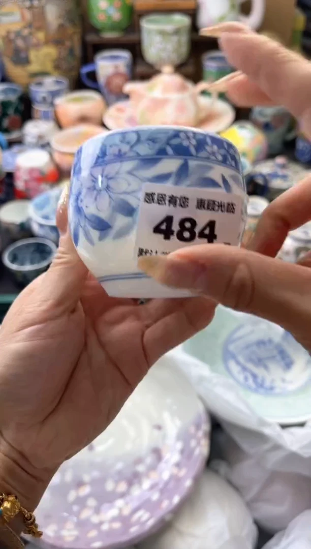 瓷片鼎****青484号六六工艺品瓷器