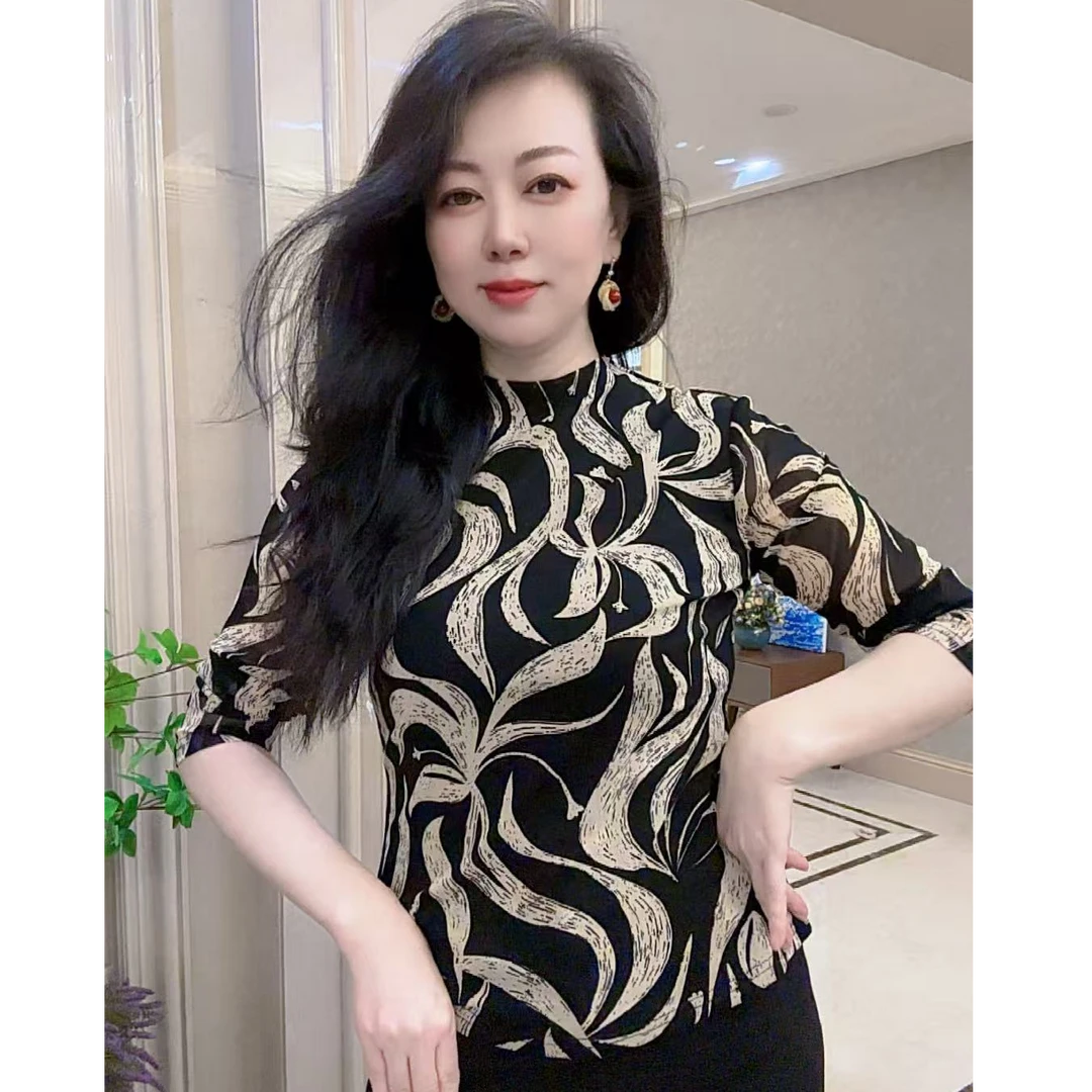 【花不定位】时尚印花法式长袖内搭气质显瘦修身T恤时髦套头打底衫