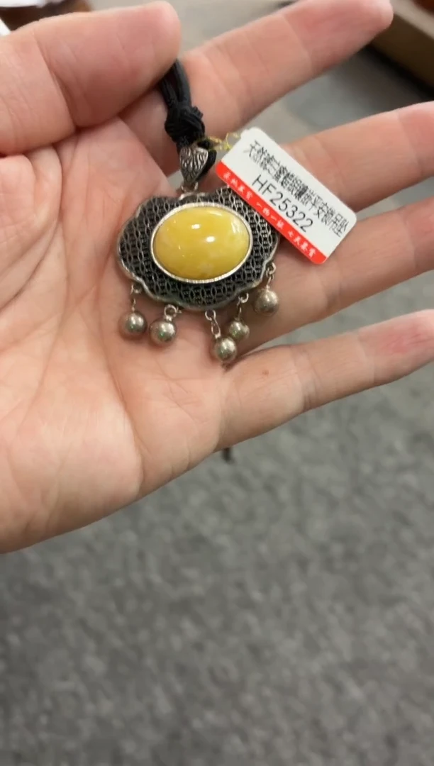 琥珀颈饰未镶嵌吊坠