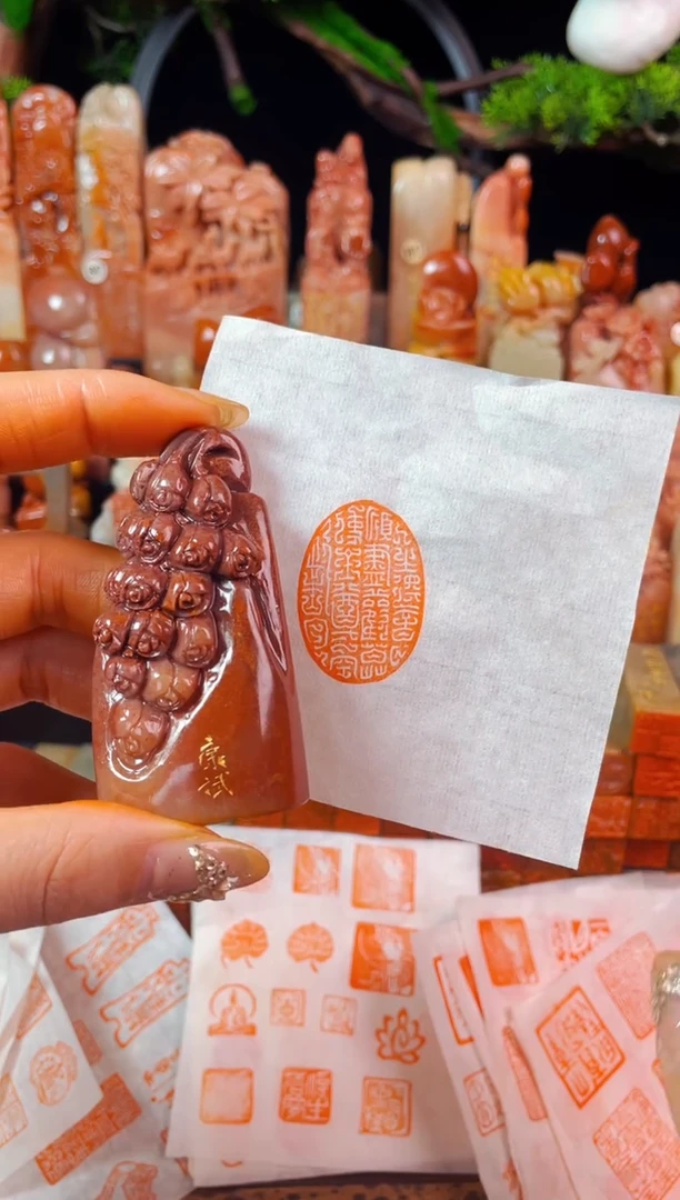 【闪购商品】老挝石印石手工篆刻《人生得意须尽欢》