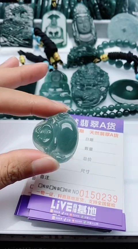 翡翠未镶嵌颈饰