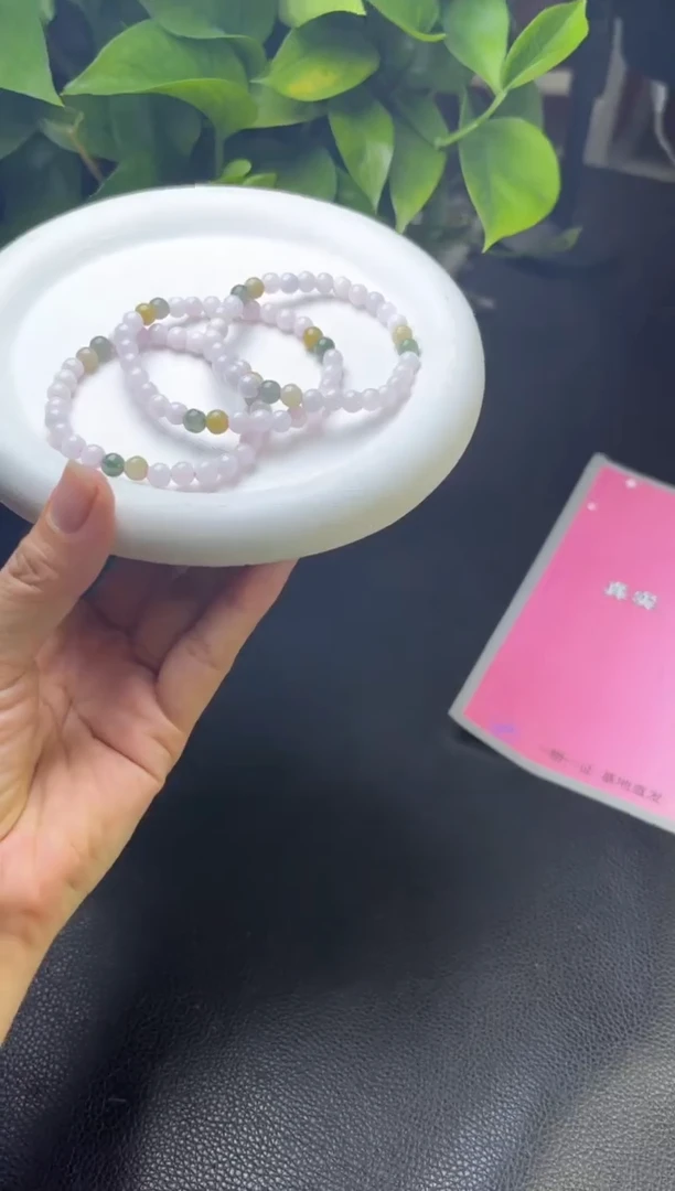 翡翠挂件未镶嵌多样性发一件手串1