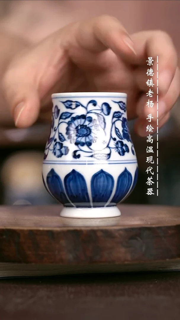 微瑕福利 现代瓷