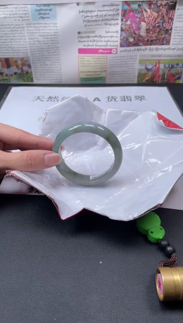 未镶嵌手镯翡翠11