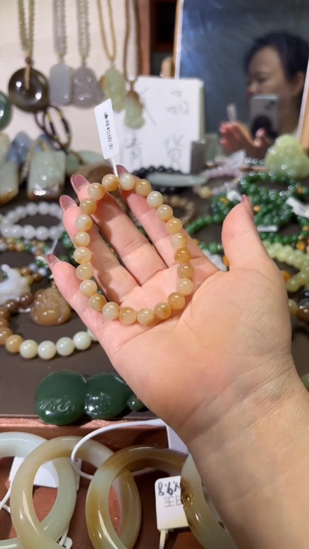 未镶嵌手串和田玉1