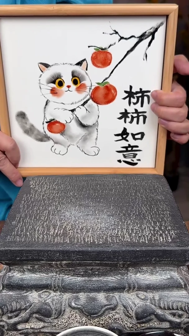【闪购商品】摆件釉上彩陶瓷竹茶盘杯托